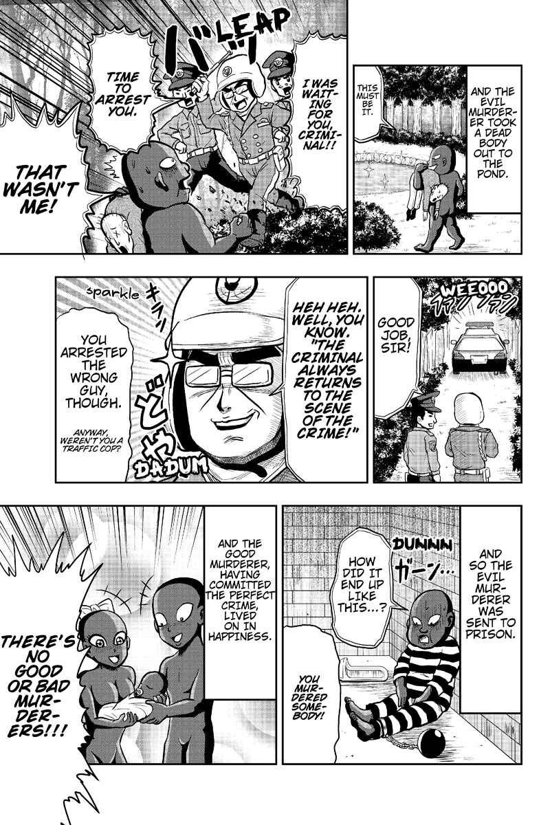 Page 9 Chapter 10 Boku no Ojii-chan ga Hen na Hanashi Suru!