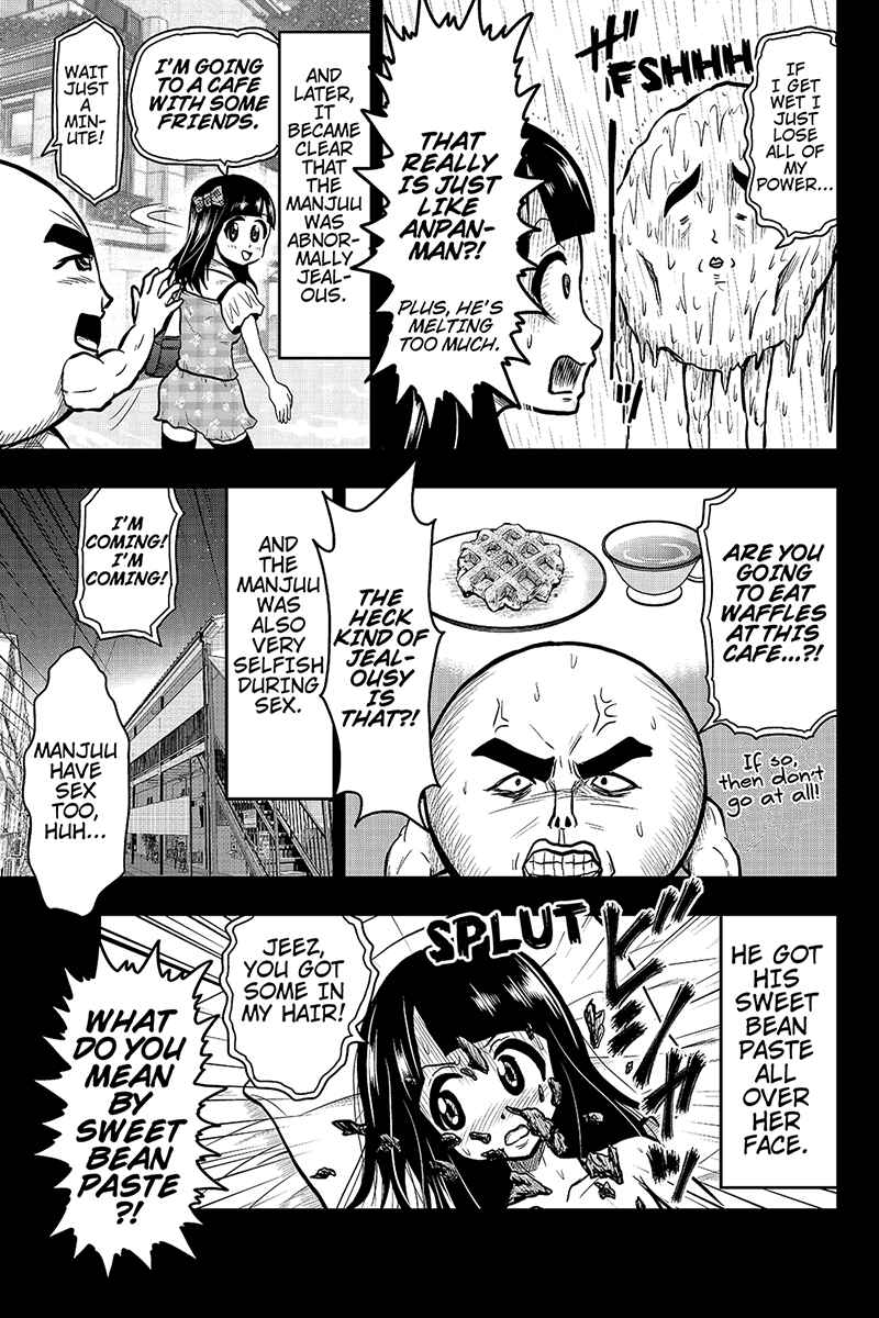 Page 5 Chapter 26 Boku no Ojii-chan ga Hen na Hanashi Suru!