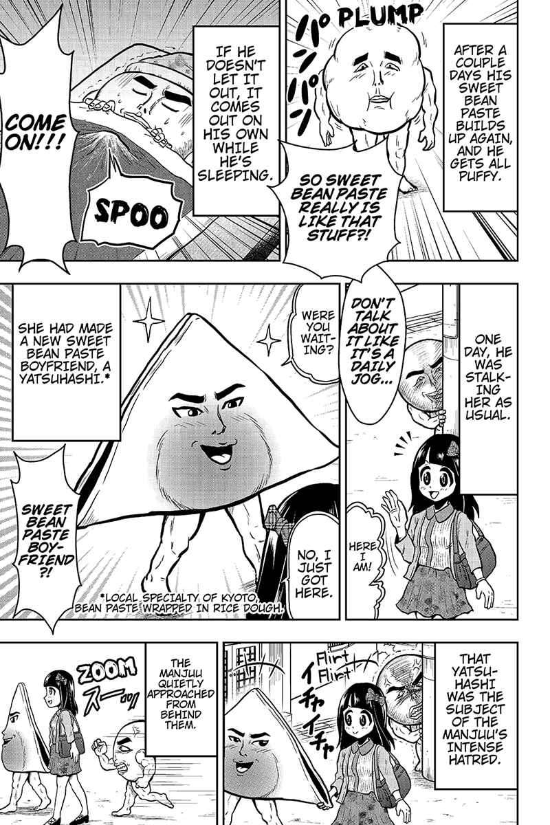 Page 7 Chapter 26 Boku no Ojii-chan ga Hen na Hanashi Suru!