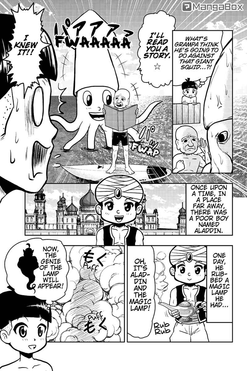 Page 1 Chapter 36 Boku no Ojii-chan ga Hen na Hanashi Suru!