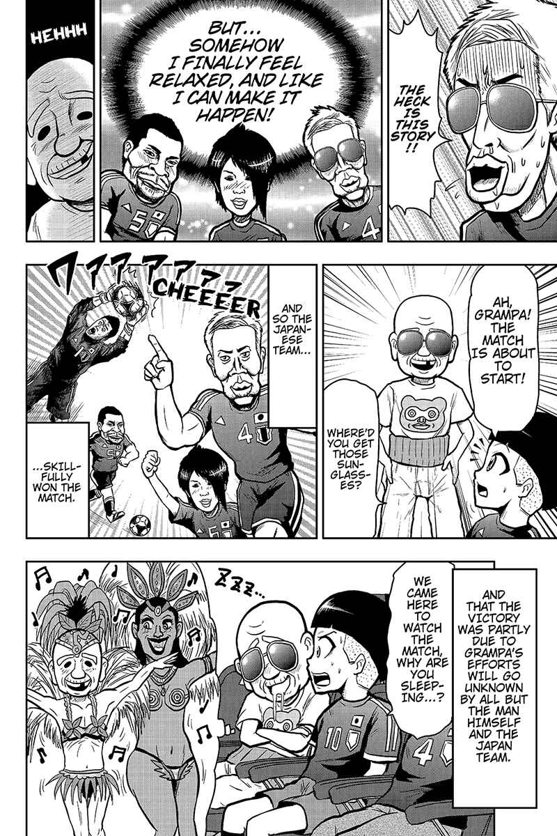 Page 10 Chapter 28 Boku no Ojii-chan ga Hen na Hanashi Suru!