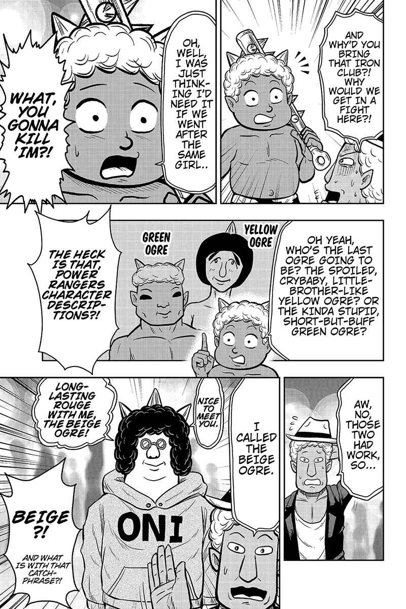 Page 5 Chapter 28 Boku no Ojii-chan ga Hen na Hanashi Suru!