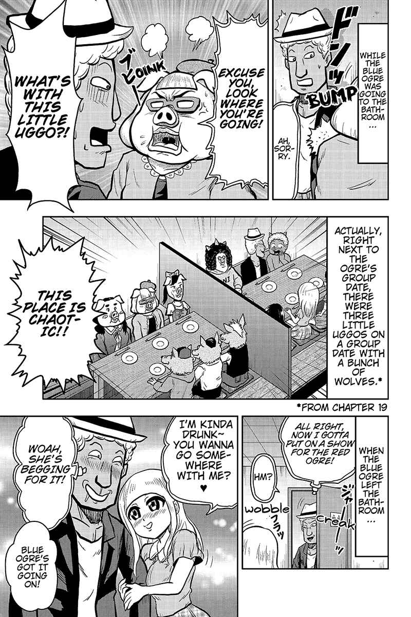 Page 7 Chapter 28 Boku no Ojii-chan ga Hen na Hanashi Suru!
