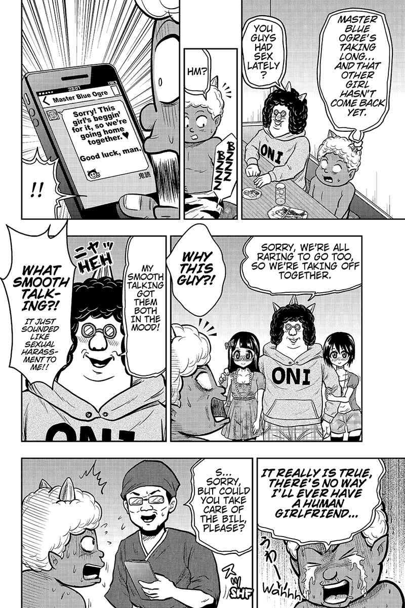 Page 8 Chapter 28 Boku no Ojii-chan ga Hen na Hanashi Suru!