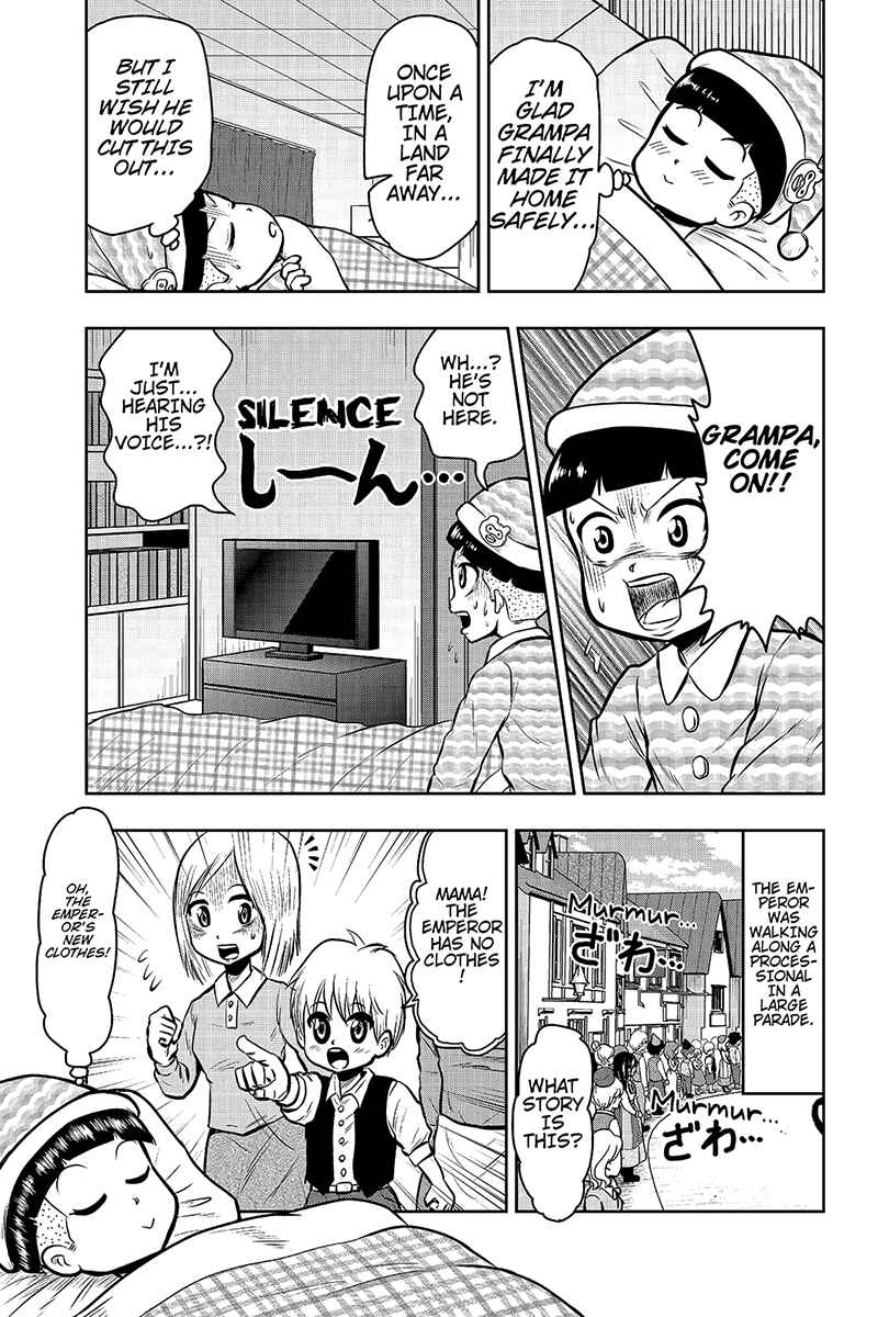 Page 1 Chapter 22 Boku no Ojii-chan ga Hen na Hanashi Suru!