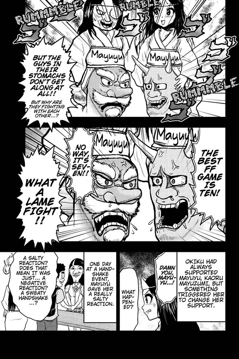 Page 5 Chapter 34 Boku no Ojii-chan ga Hen na Hanashi Suru!