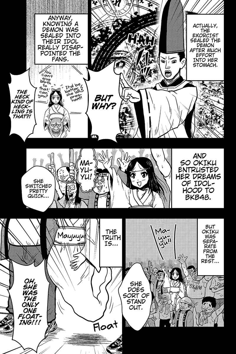 Page 9 Chapter 33 Boku no Ojii-chan ga Hen na Hanashi Suru!