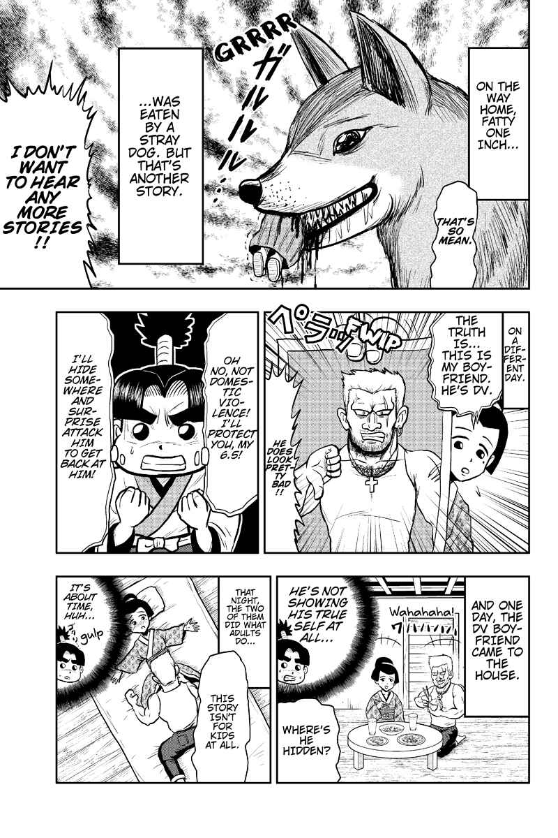 Page 7 Chapter 9 Boku no Ojii-chan ga Hen na Hanashi Suru!