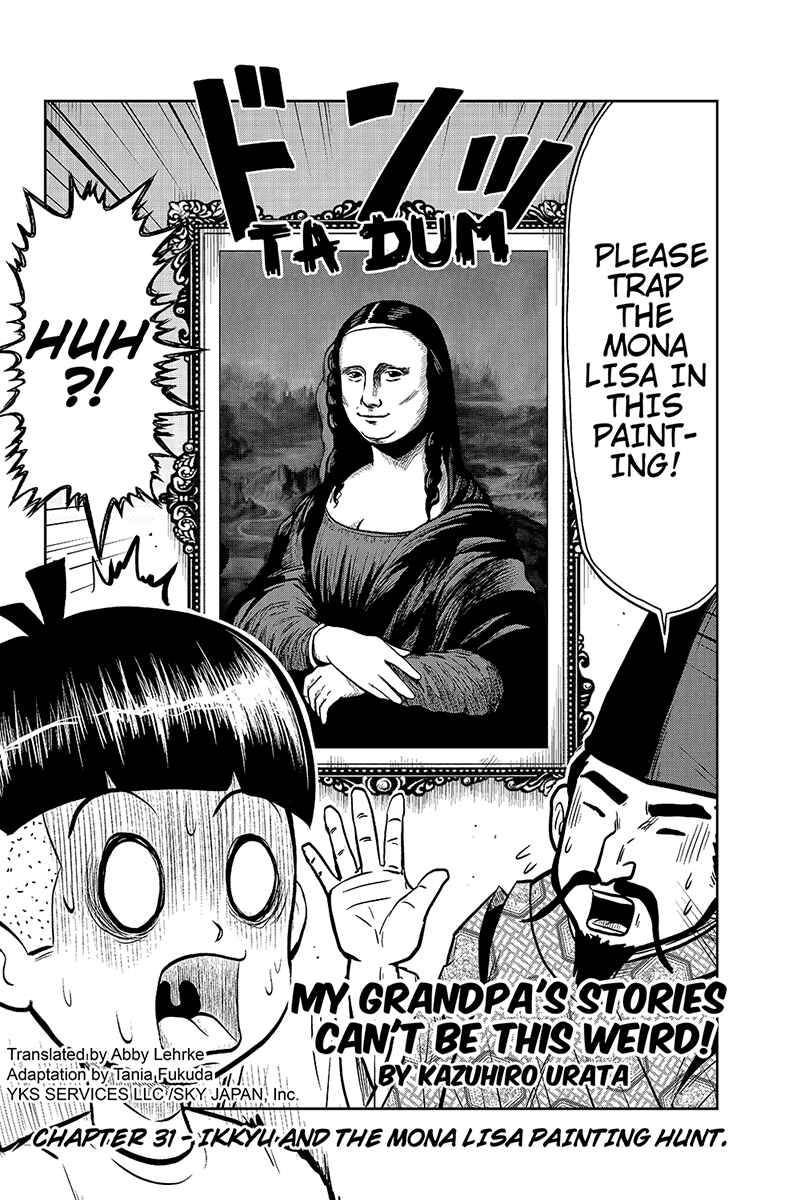Page 2 Chapter 31 Boku no Ojii-chan ga Hen na Hanashi Suru!