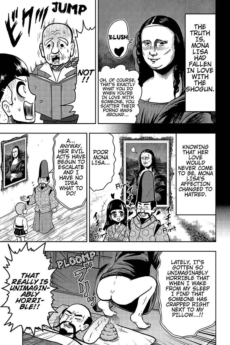 Page 5 Chapter 31 Boku no Ojii-chan ga Hen na Hanashi Suru!