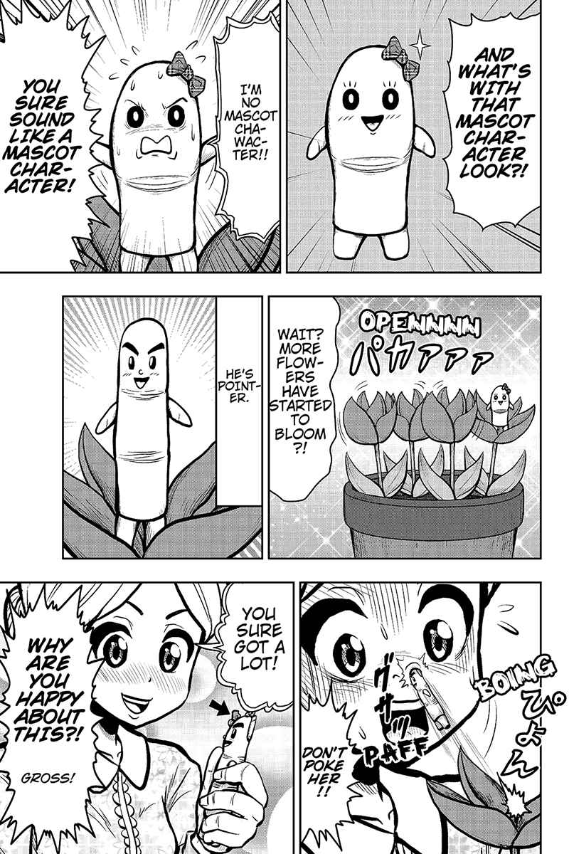 Page 3 Chapter 24 Boku no Ojii-chan ga Hen na Hanashi Suru!