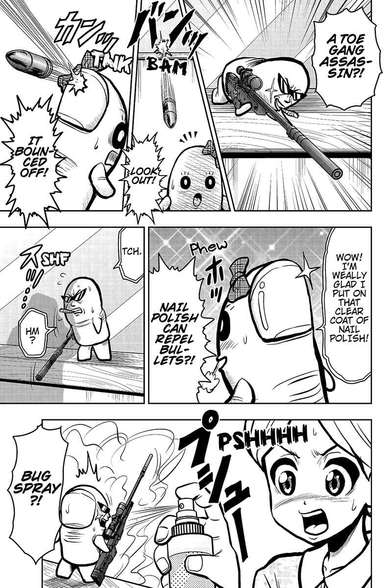 Page 7 Chapter 24 Boku no Ojii-chan ga Hen na Hanashi Suru!