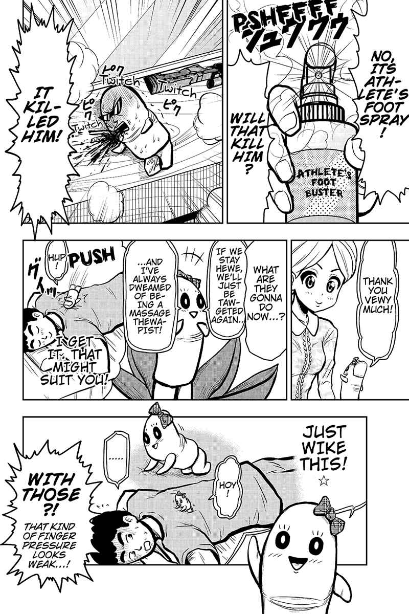 Page 8 Chapter 24 Boku no Ojii-chan ga Hen na Hanashi Suru!
