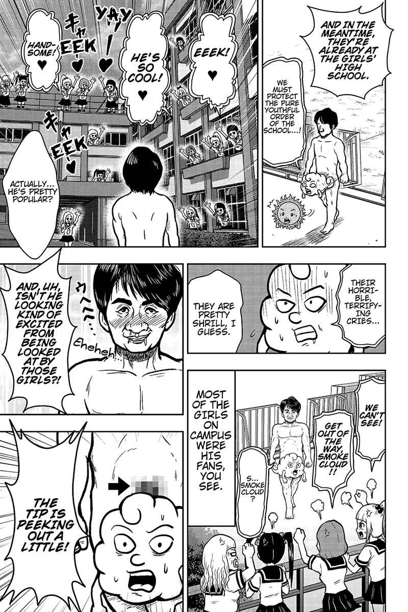 Page 7 Chapter 29 Boku no Ojii-chan ga Hen na Hanashi Suru!