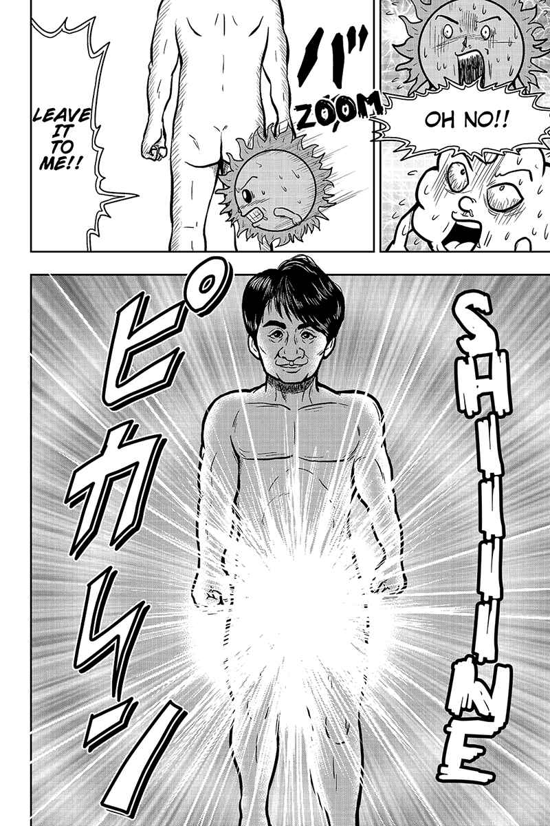 Page 8 Chapter 29 Boku no Ojii-chan ga Hen na Hanashi Suru!