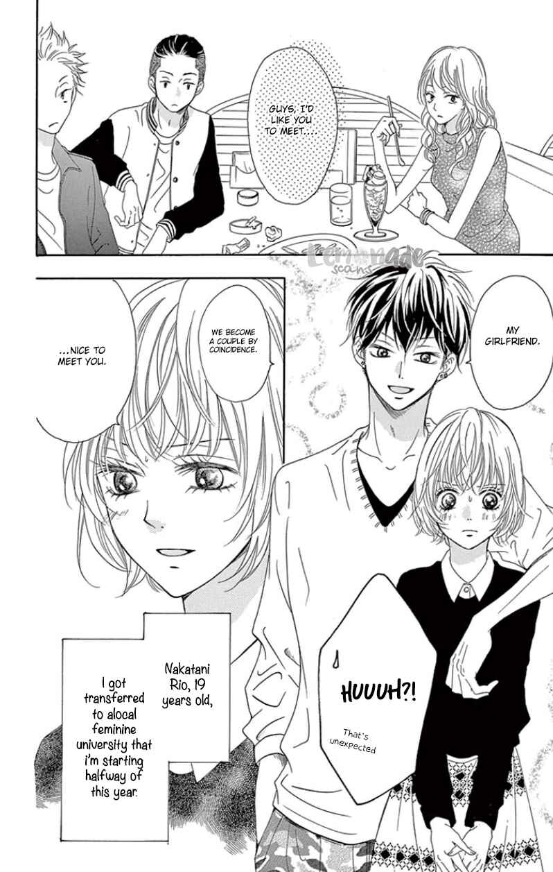 Page 12 Chapter 1 Kuyashii Kedo Kimi ga Suki