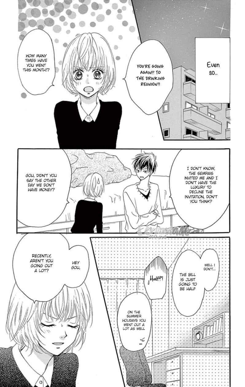 Page 25 Chapter 1 Kuyashii Kedo Kimi ga Suki