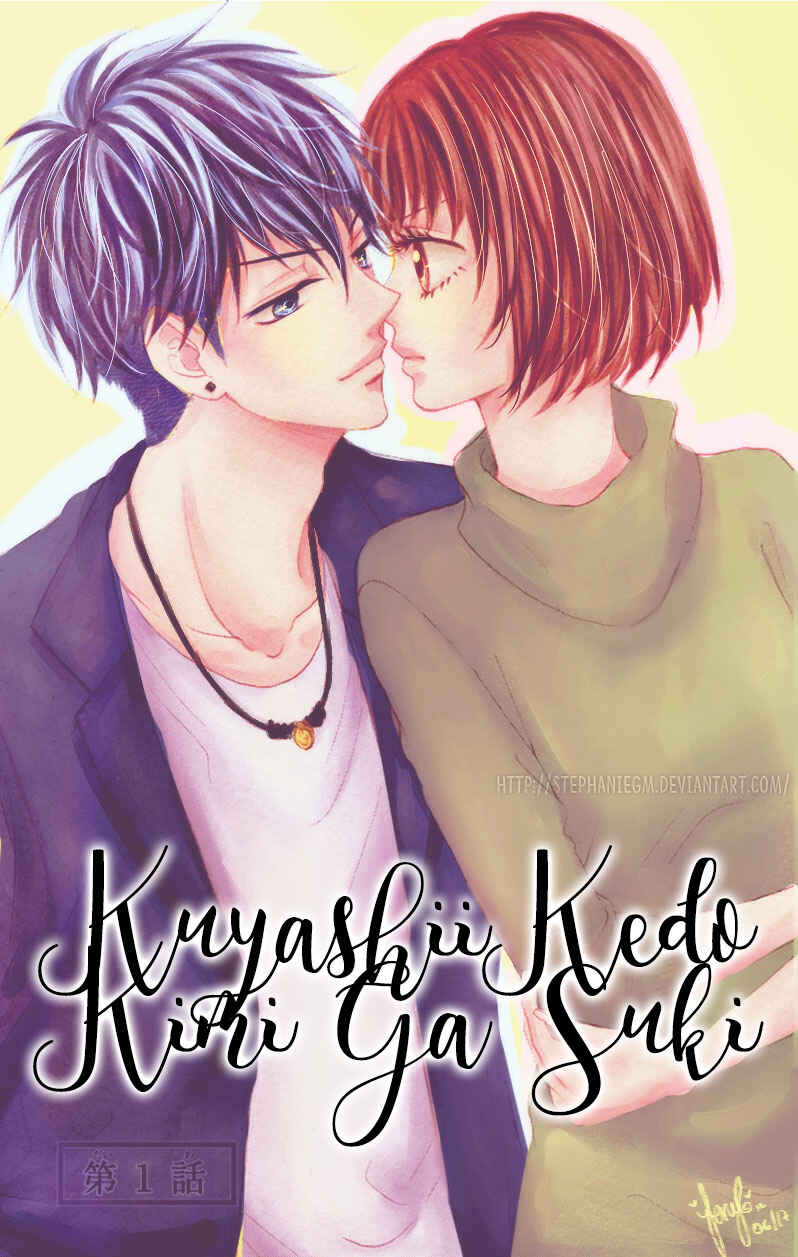 Page 5 Chapter 1 Kuyashii Kedo Kimi ga Suki