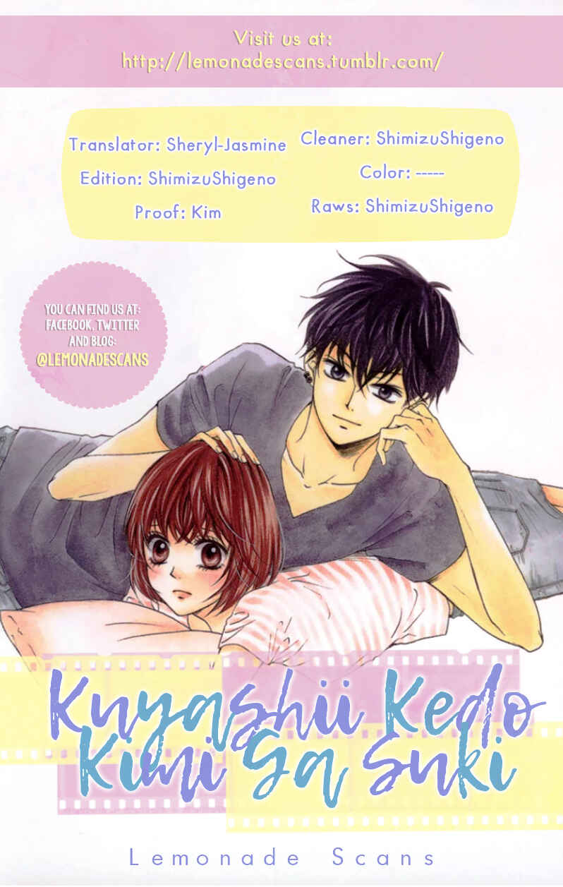 Page 1 Chapter 3 Kuyashii Kedo Kimi ga Suki