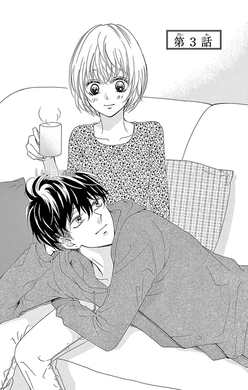 Page 2 Chapter 3 Kuyashii Kedo Kimi ga Suki