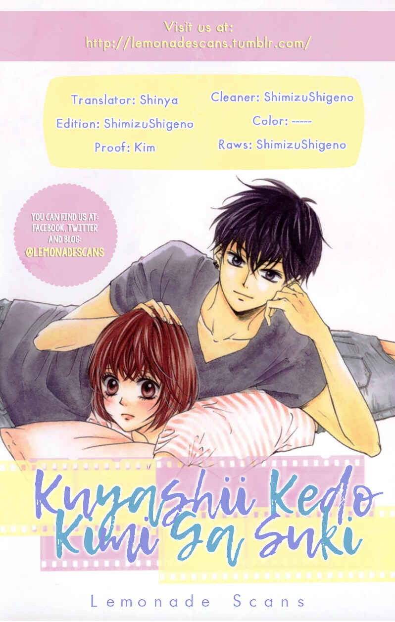 Page 1 Chapter 4 Kuyashii Kedo Kimi ga Suki