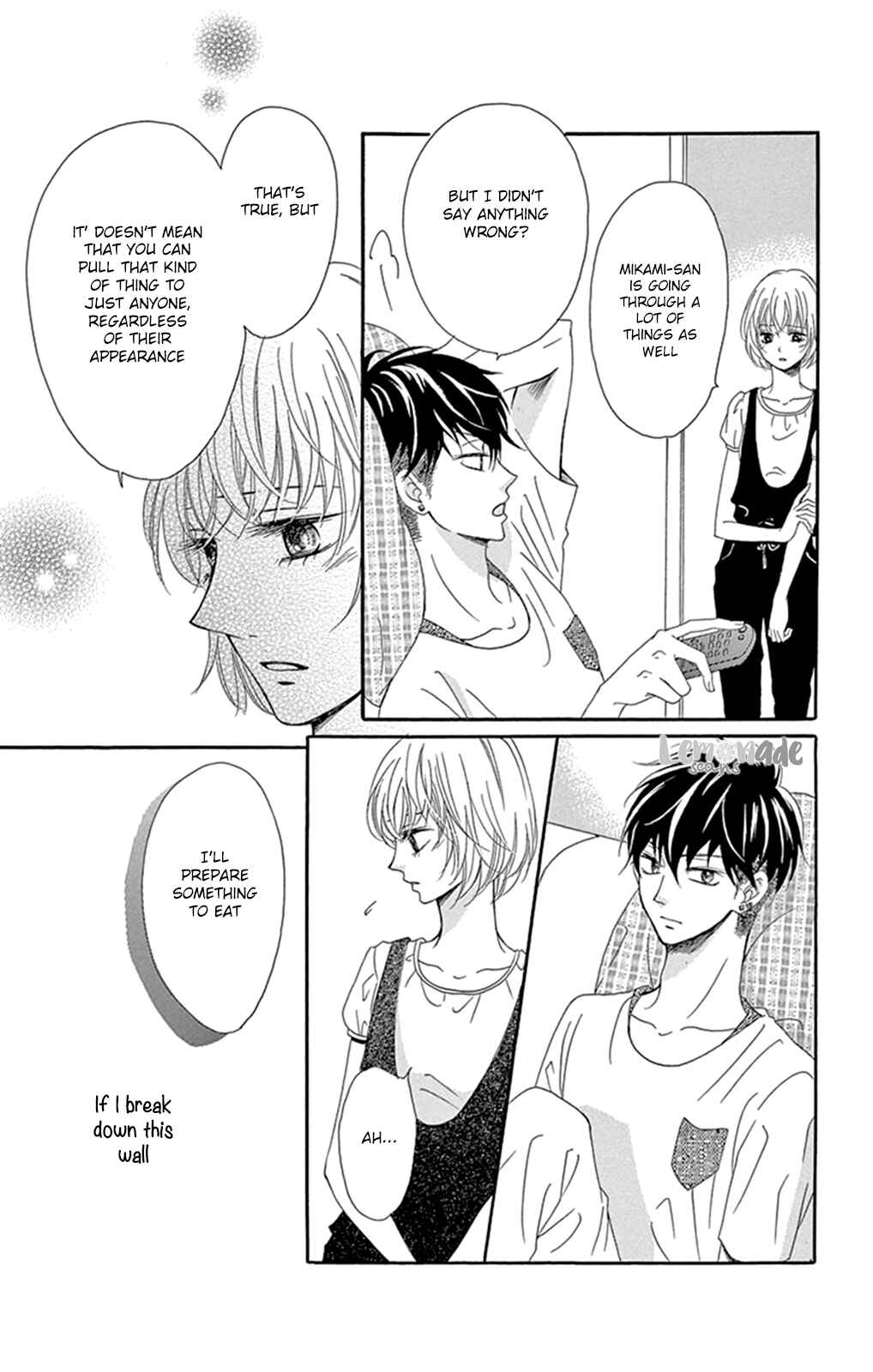 Page 17 Chapter 4 Kuyashii Kedo Kimi ga Suki