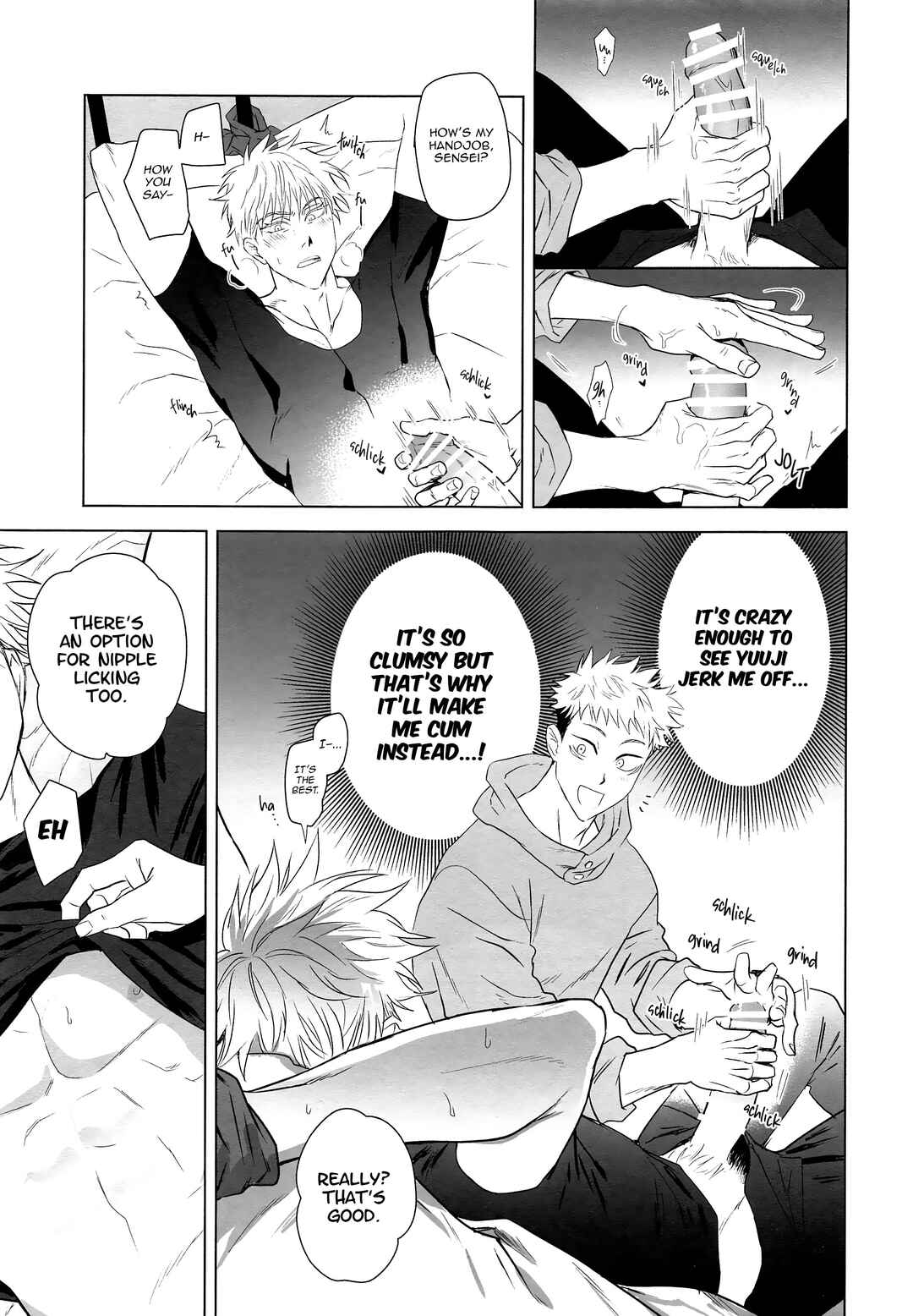 Page 12 Chapter Unknown_d03a Jujutsu Kaisen - WAKARASE (Doujinshi)