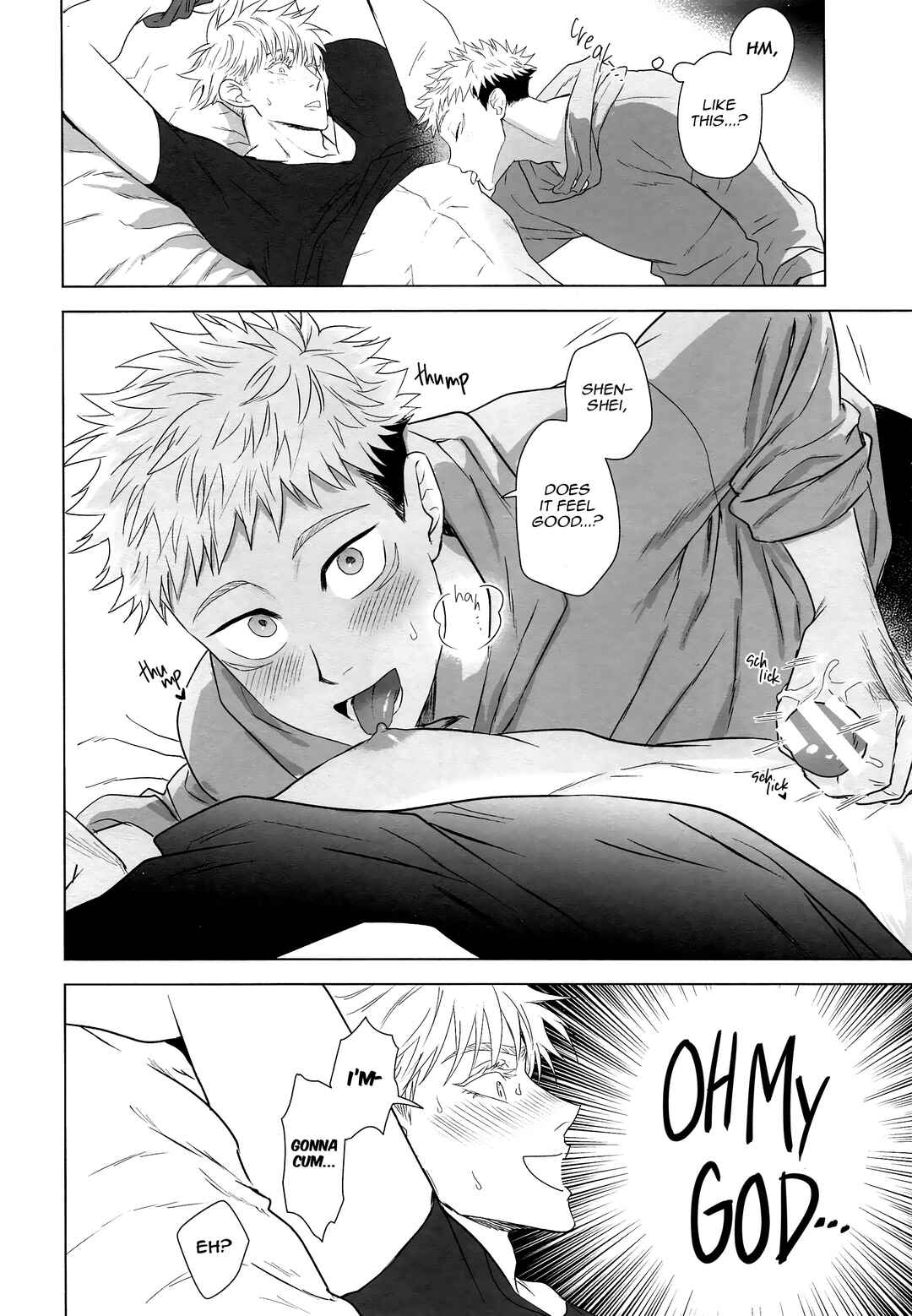 Page 13 Chapter Unknown_d03a Jujutsu Kaisen - WAKARASE (Doujinshi)