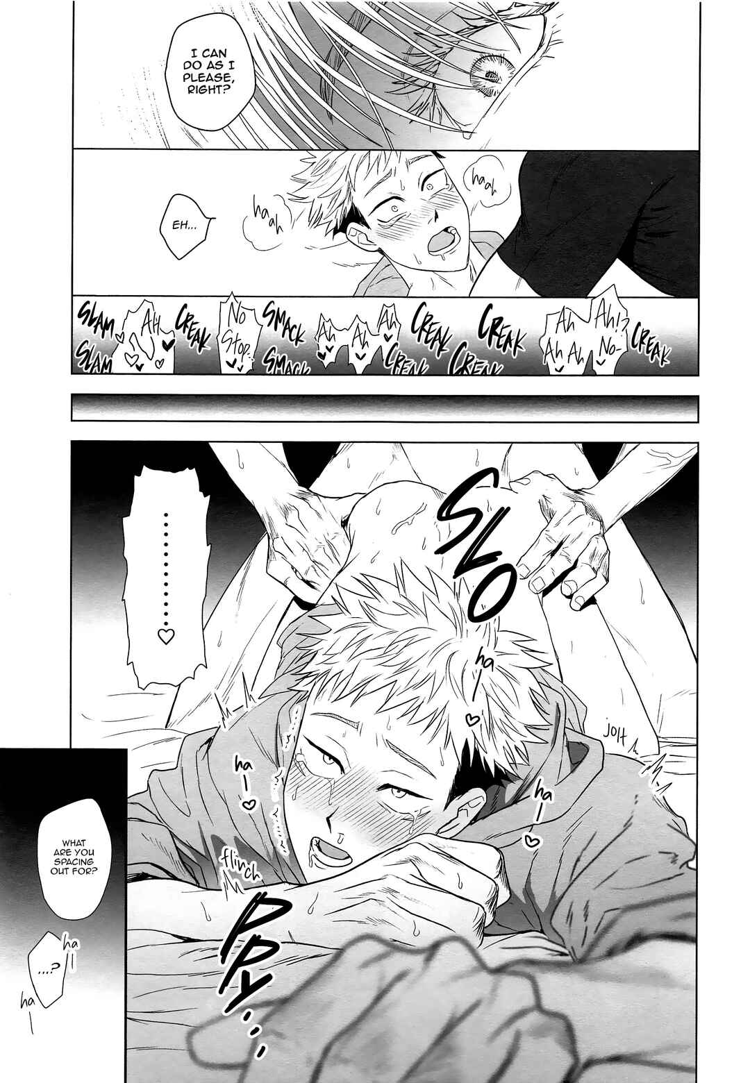 Page 20 Chapter Unknown_d03a Jujutsu Kaisen - WAKARASE (Doujinshi)