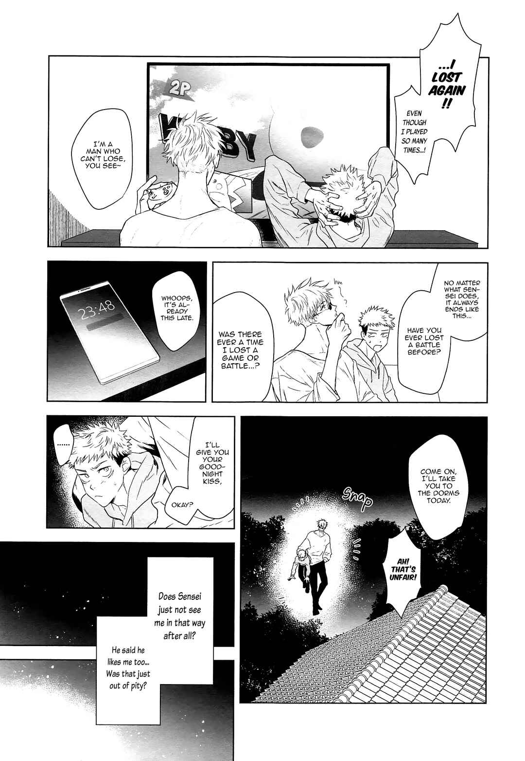 Page 4 Chapter Unknown_d03a Jujutsu Kaisen - WAKARASE (Doujinshi)