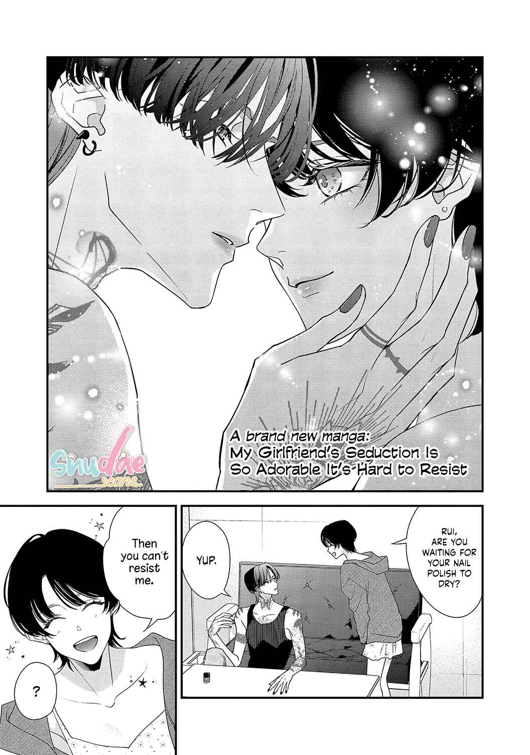 Page 5 Chapter 6.5 Sumi-iri Osananajimi no Sokubaku ga Tsurai