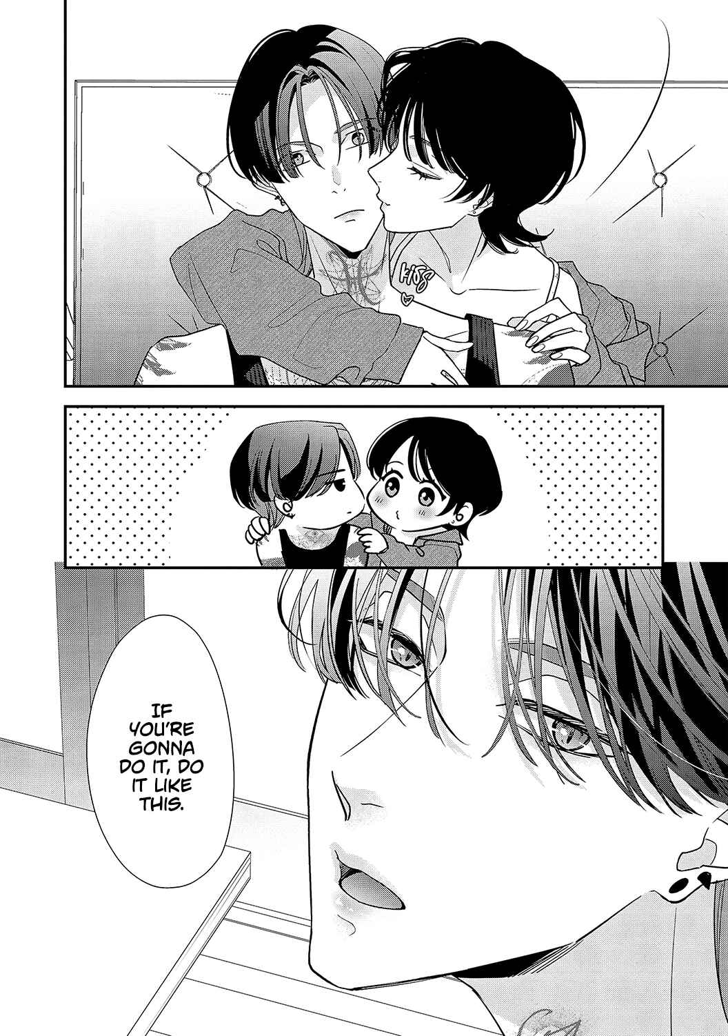 Page 6 Chapter 6.5 Sumi-iri Osananajimi no Sokubaku ga Tsurai