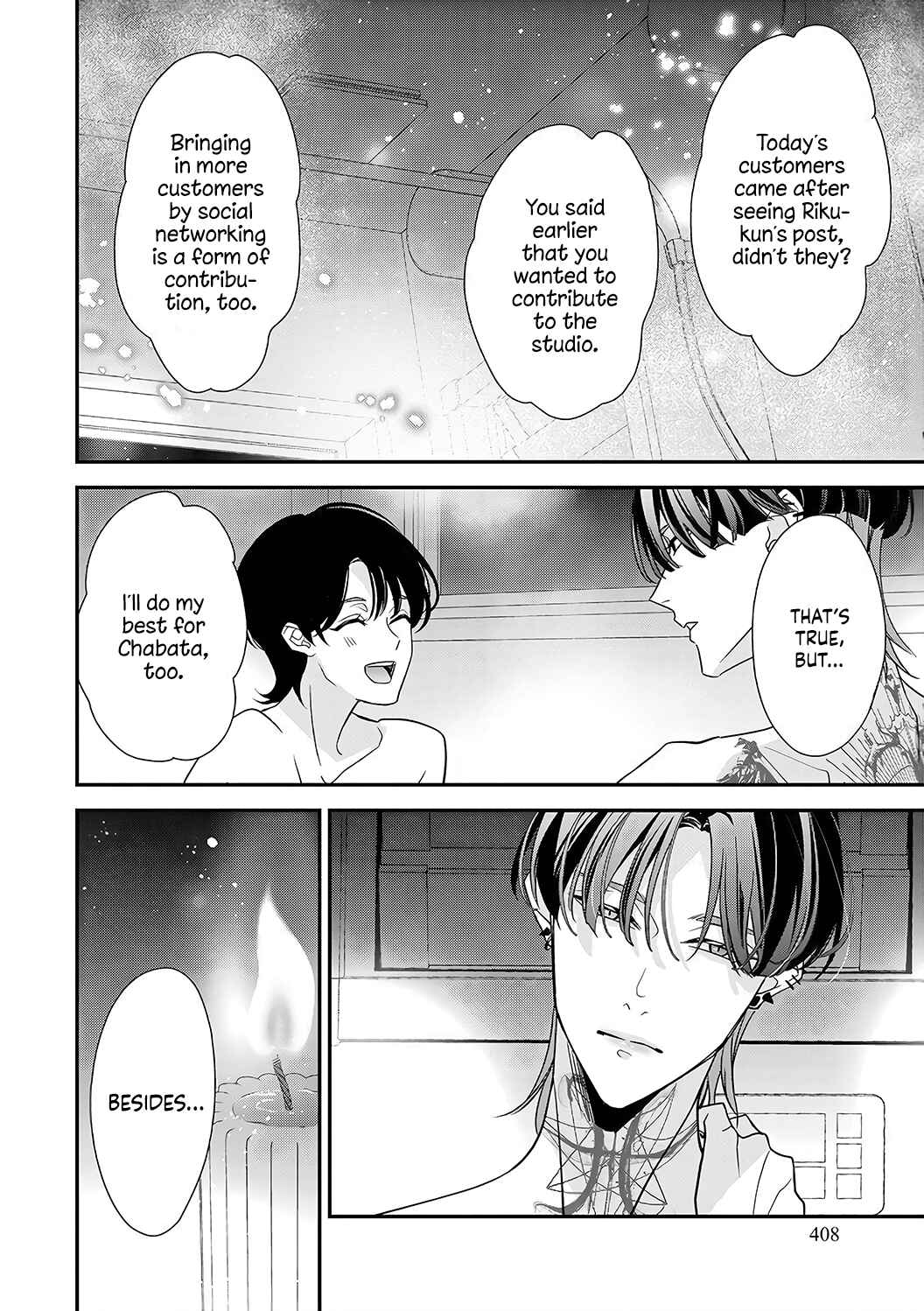 Page 16 Chapter 6 Sumi-iri Osananajimi no Sokubaku ga Tsurai