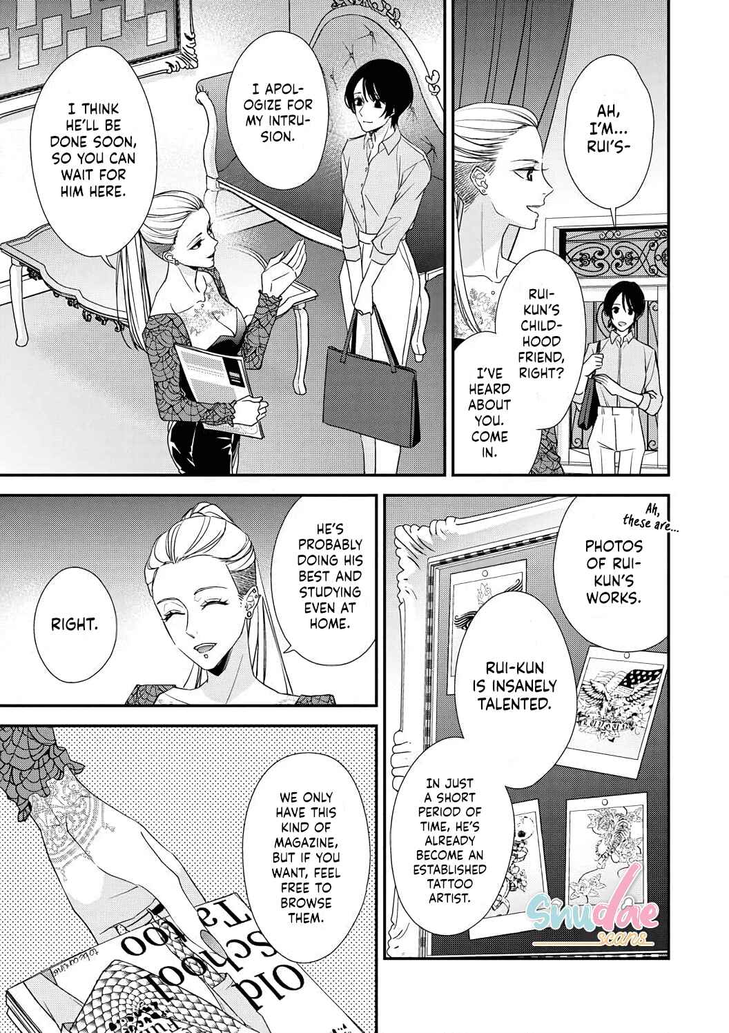 Page 18 Chapter 1 Sumi-iri Osananajimi no Sokubaku ga Tsurai
