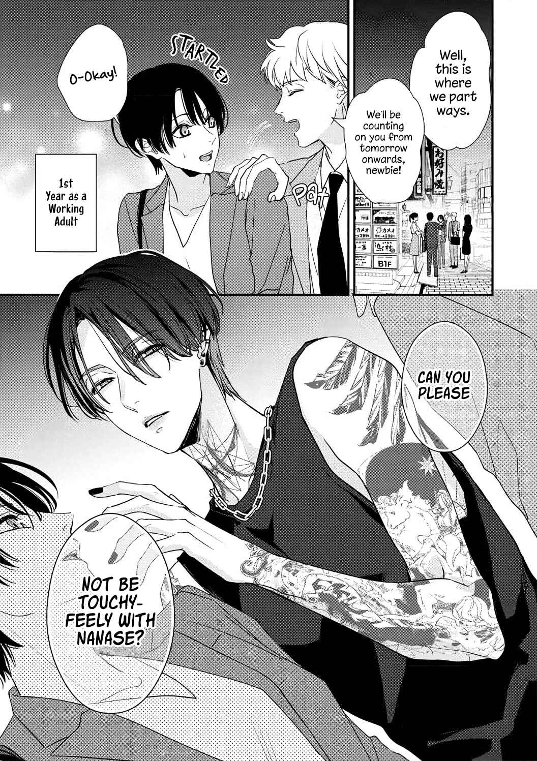 Page 4 Chapter 1 Sumi-iri Osananajimi no Sokubaku ga Tsurai