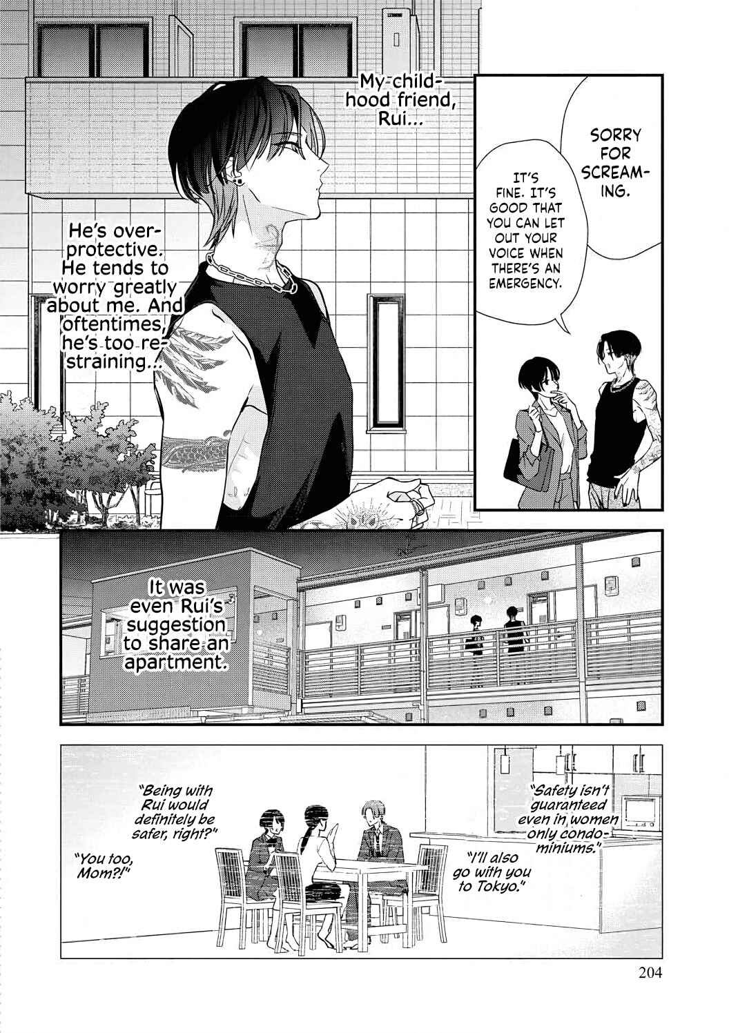 Page 7 Chapter 1 Sumi-iri Osananajimi no Sokubaku ga Tsurai