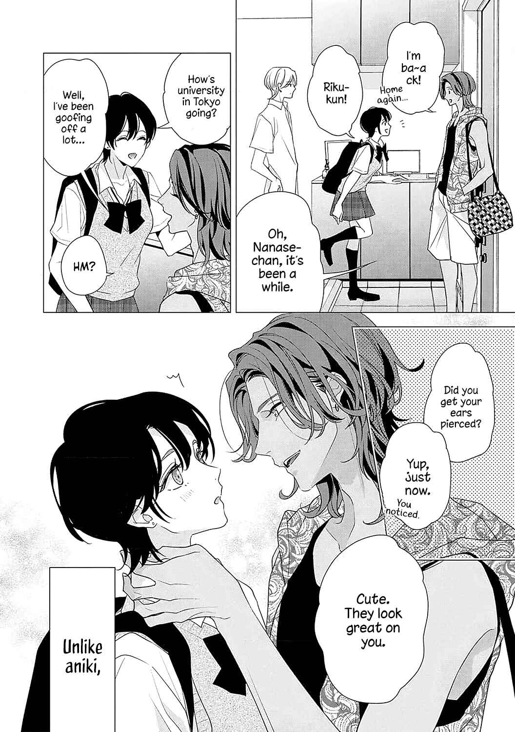 Page 14 Chapter 4 Sumi-iri Osananajimi no Sokubaku ga Tsurai