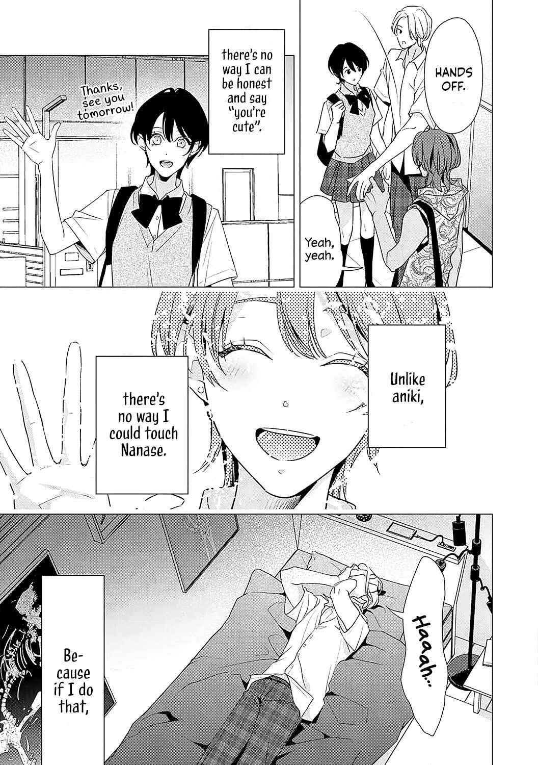 Page 15 Chapter 4 Sumi-iri Osananajimi no Sokubaku ga Tsurai
