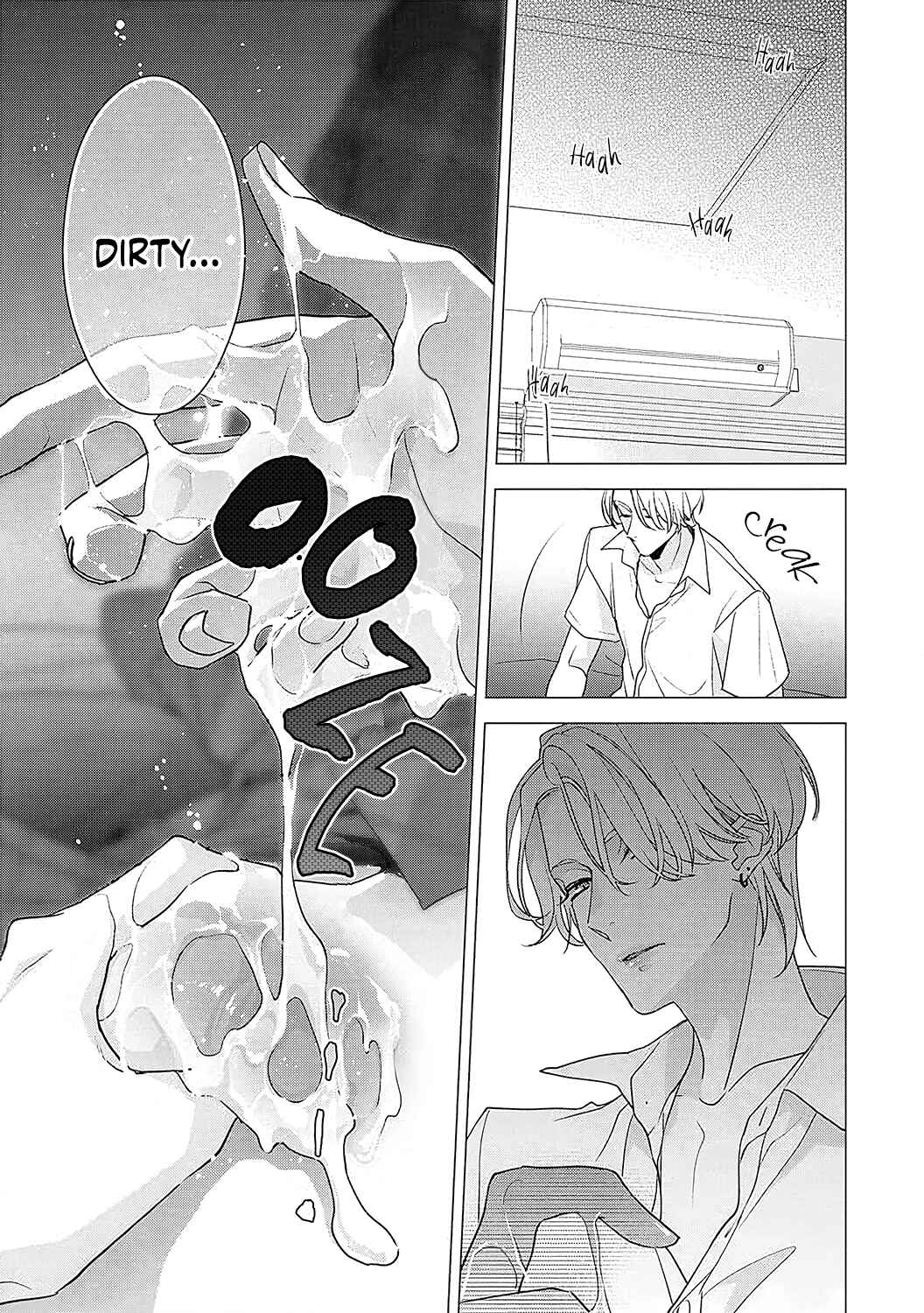 Page 21 Chapter 4 Sumi-iri Osananajimi no Sokubaku ga Tsurai