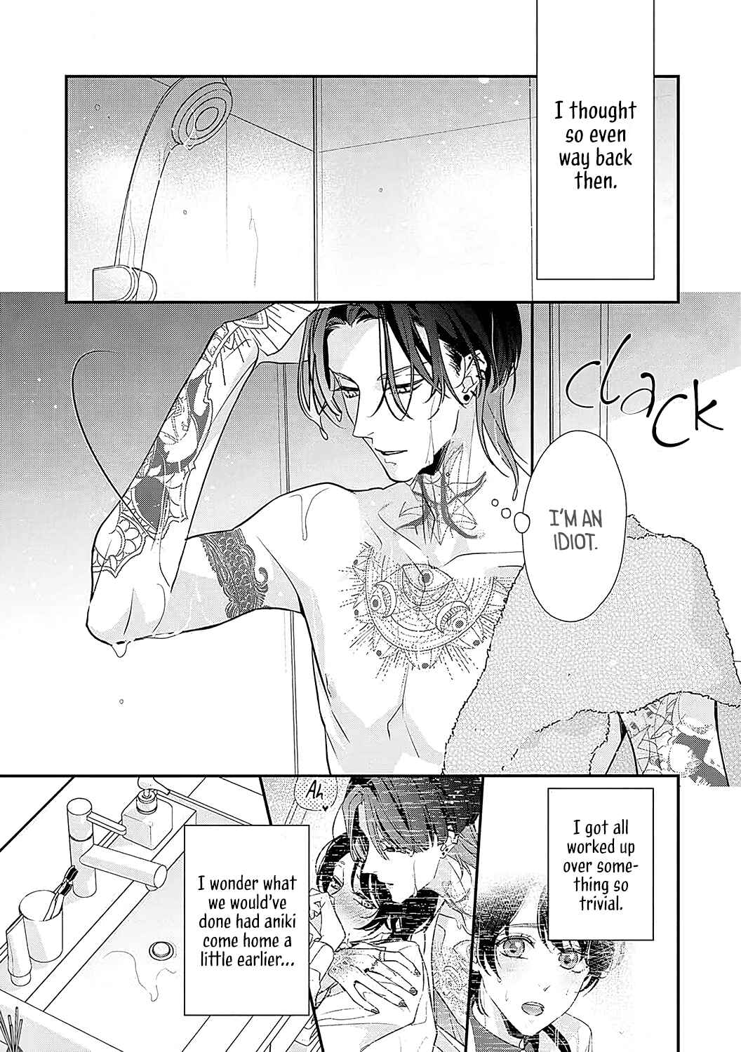 Page 23 Chapter 4 Sumi-iri Osananajimi no Sokubaku ga Tsurai
