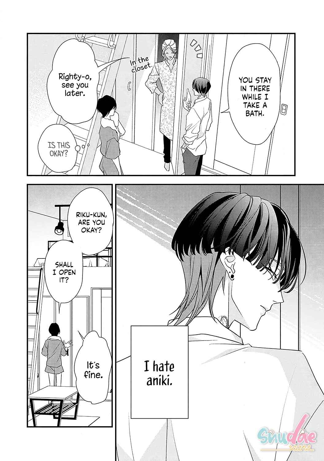 Page 4 Chapter 4 Sumi-iri Osananajimi no Sokubaku ga Tsurai