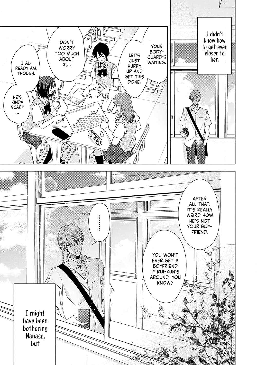 Page 9 Chapter 4 Sumi-iri Osananajimi no Sokubaku ga Tsurai