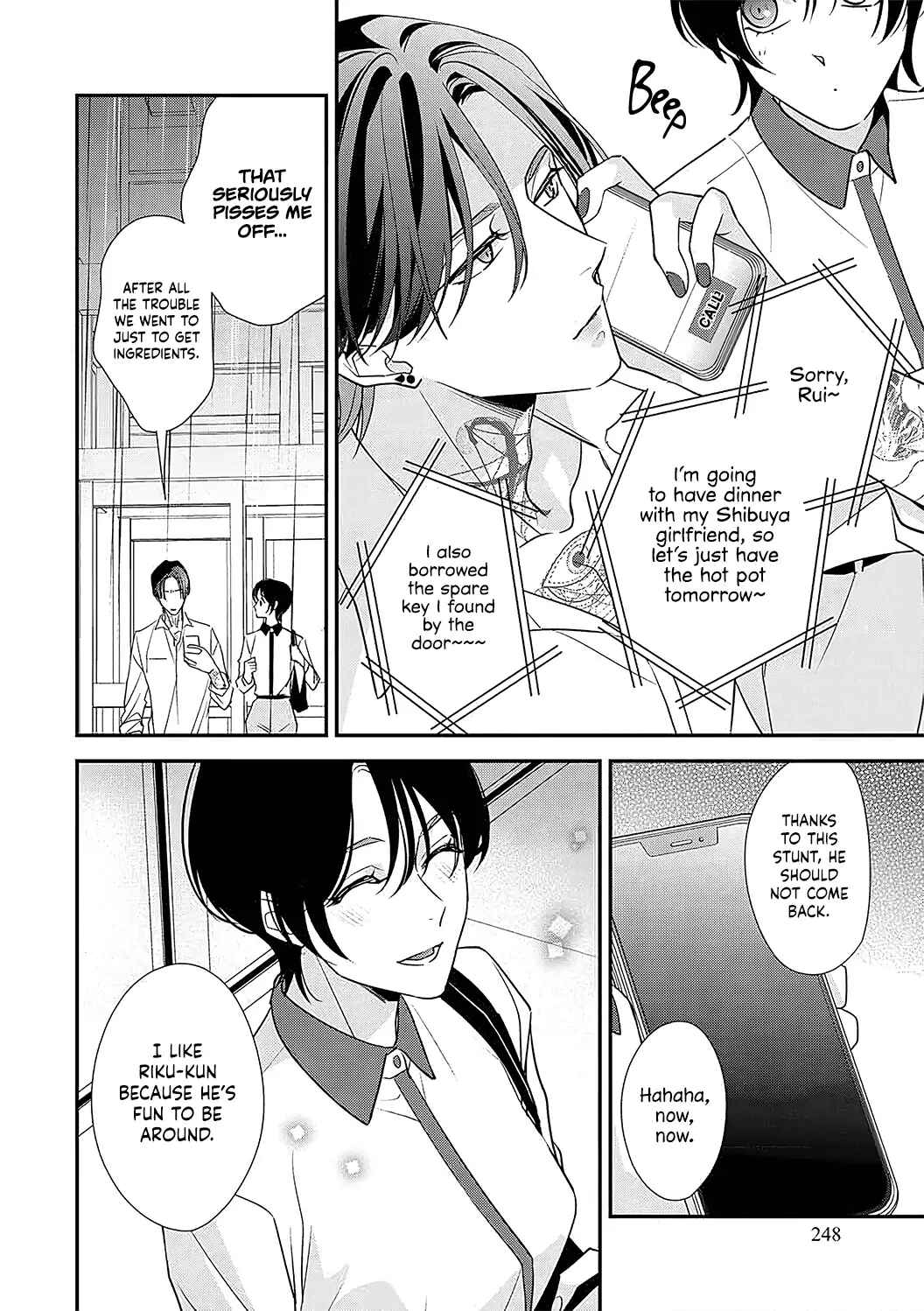 Page 12 Chapter 3 Sumi-iri Osananajimi no Sokubaku ga Tsurai