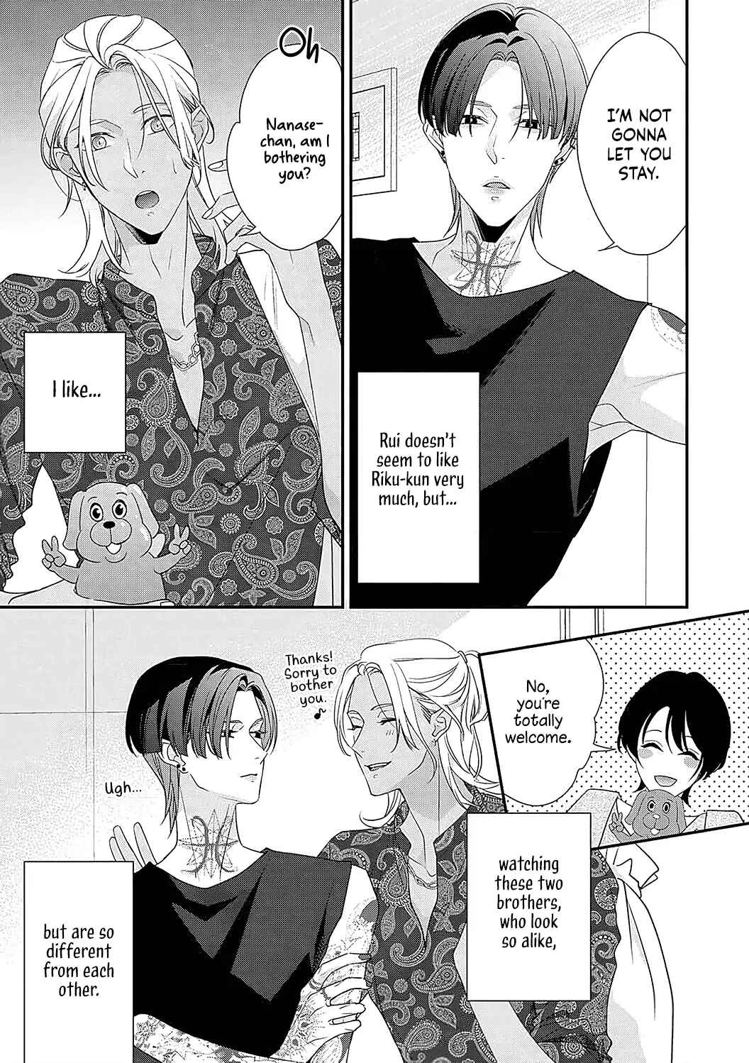 Page 5 Chapter 3 Sumi-iri Osananajimi no Sokubaku ga Tsurai
