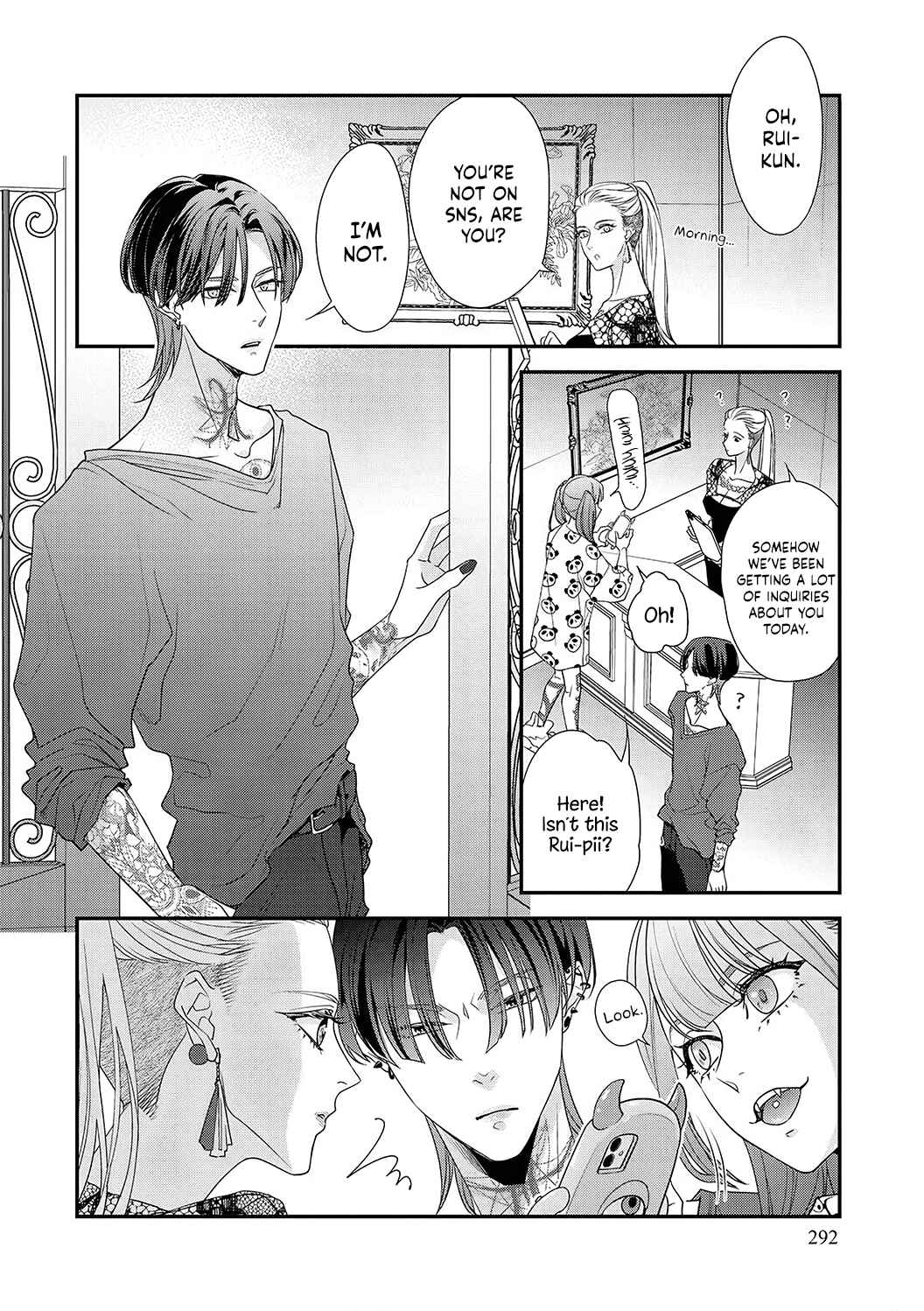 Page 24 Chapter 5 Sumi-iri Osananajimi no Sokubaku ga Tsurai