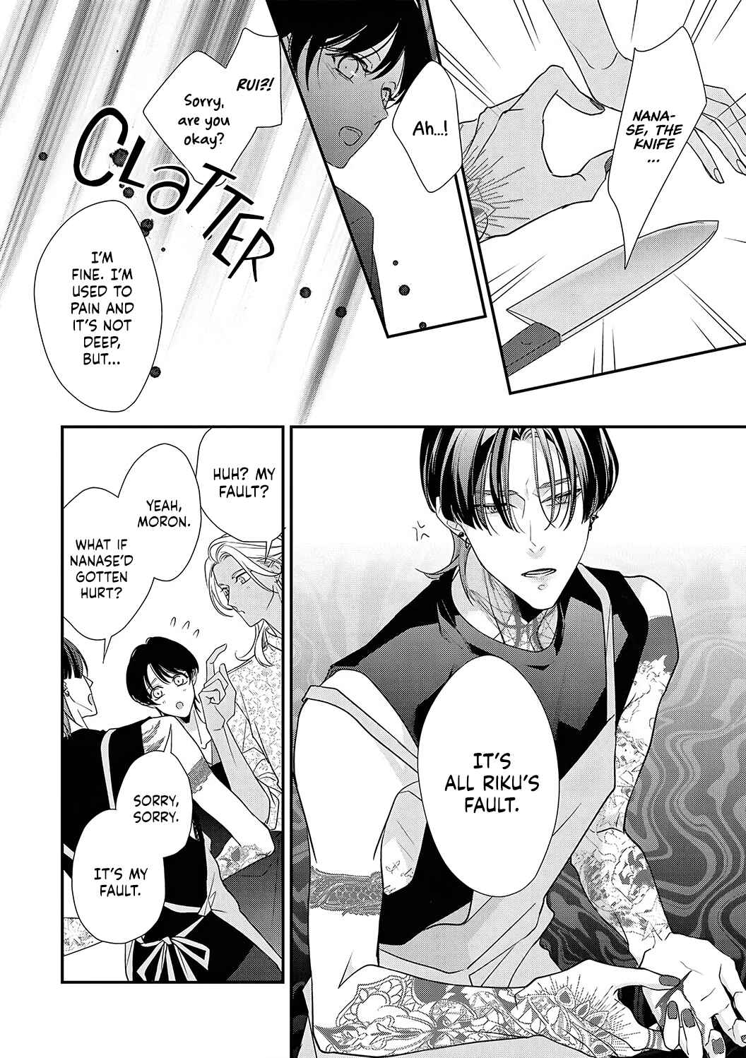 Page 8 Chapter 5 Sumi-iri Osananajimi no Sokubaku ga Tsurai