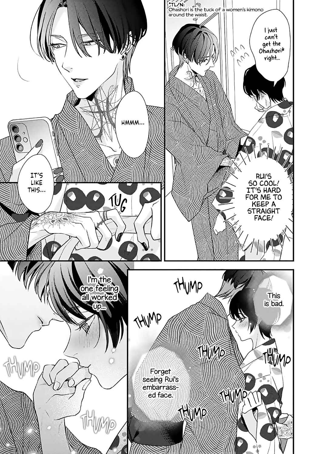 Page 12 Chapter 2 Sumi-iri Osananajimi no Sokubaku ga Tsurai