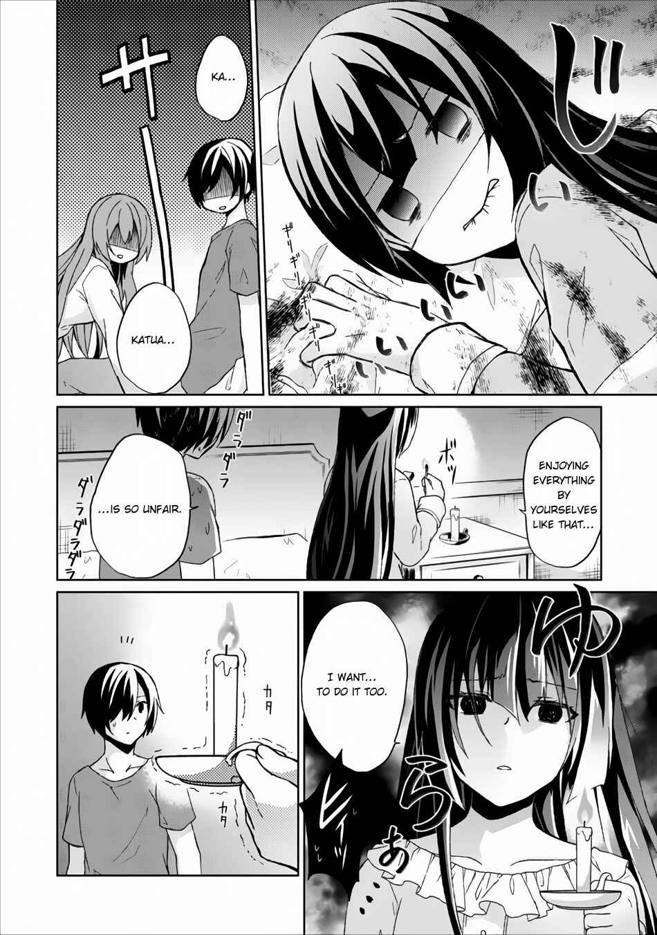 Page 10 Chapter 4 Shingan no Yuusha