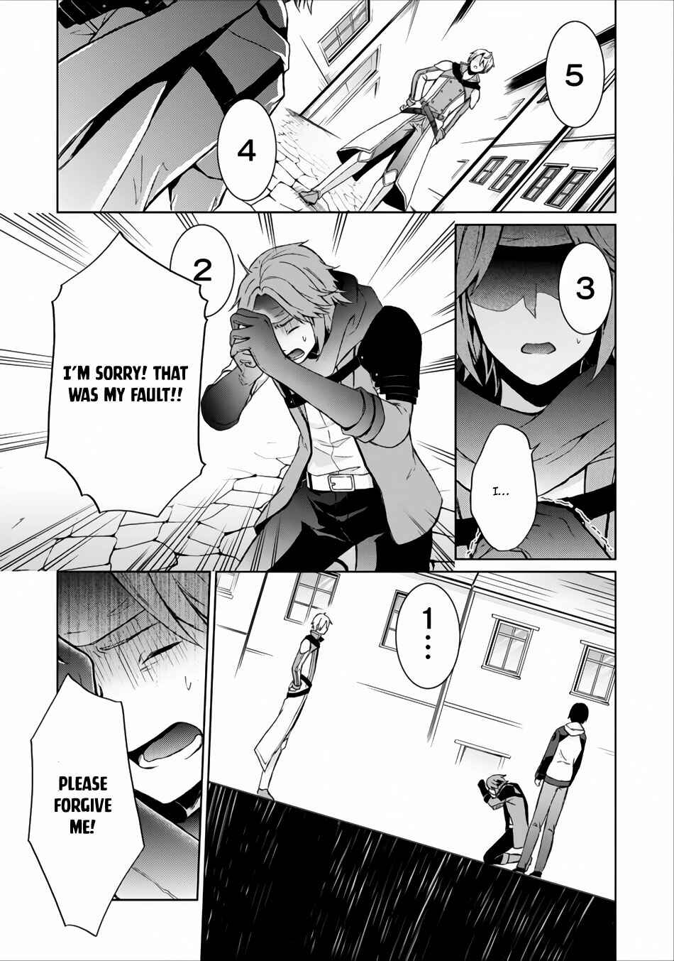 Page 21 Chapter 4 Shingan no Yuusha