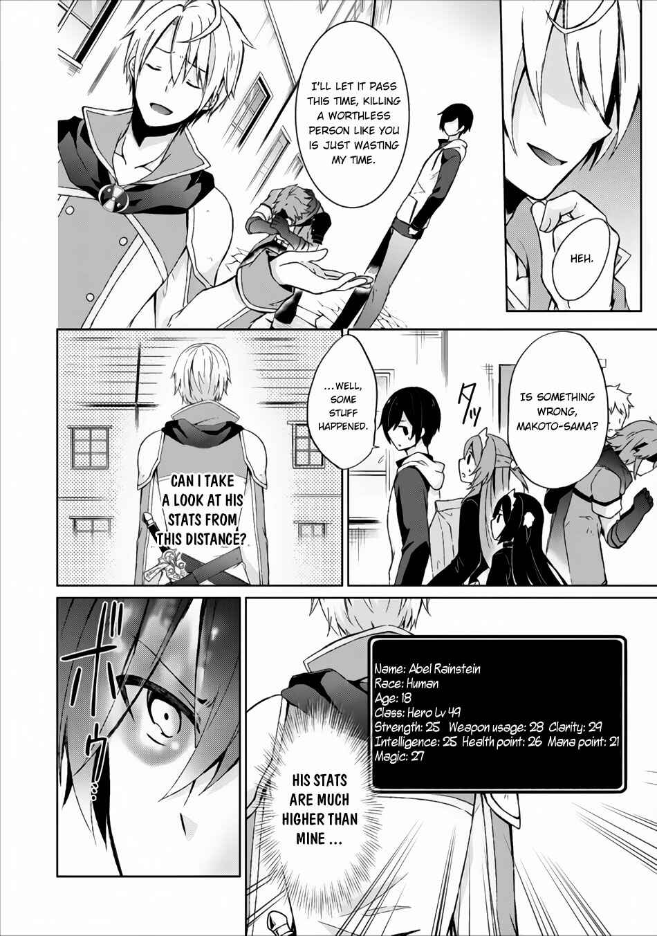 Page 22 Chapter 4 Shingan no Yuusha
